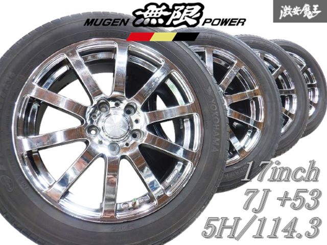 無限ホイール17インチ 超希少】無限(MUGEN) GP 鍛造ホイール 17インチ