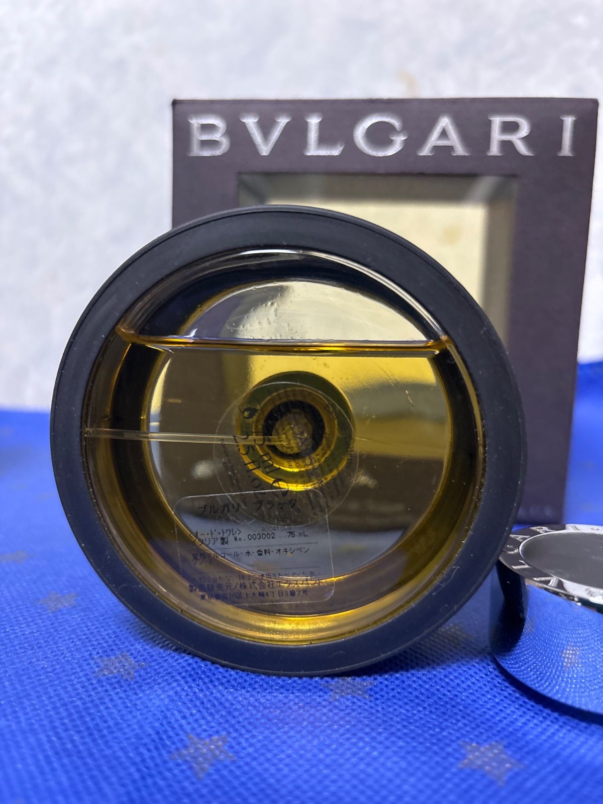 ＊*＊様 BVLGARI ブラック 75ml 香水 ブルガリ ブルガリブラック オードトワレ EDT SP 75ml ユニ