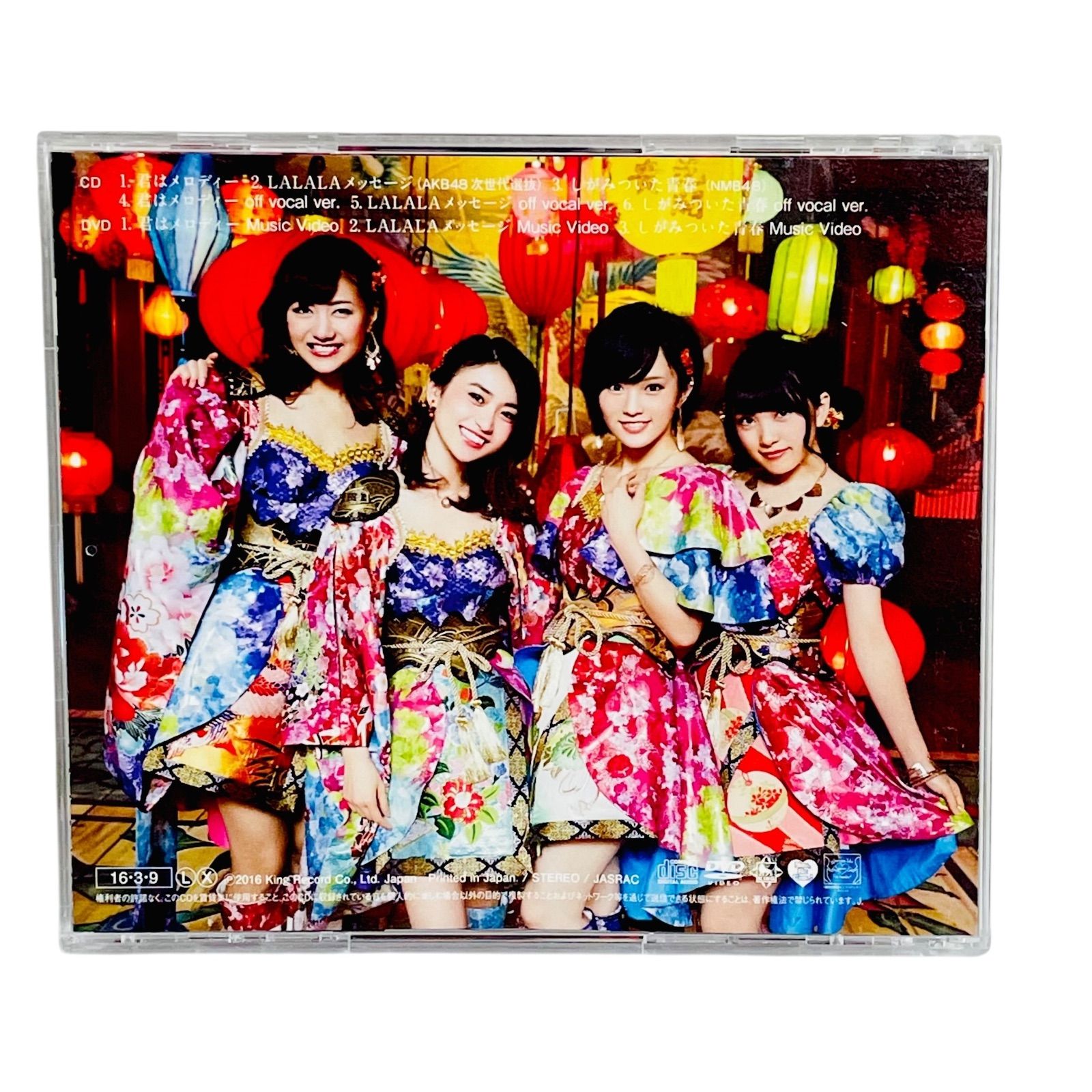 ミュージック AKB48 CD DVD AKB48 CD DVD シングル アルバム