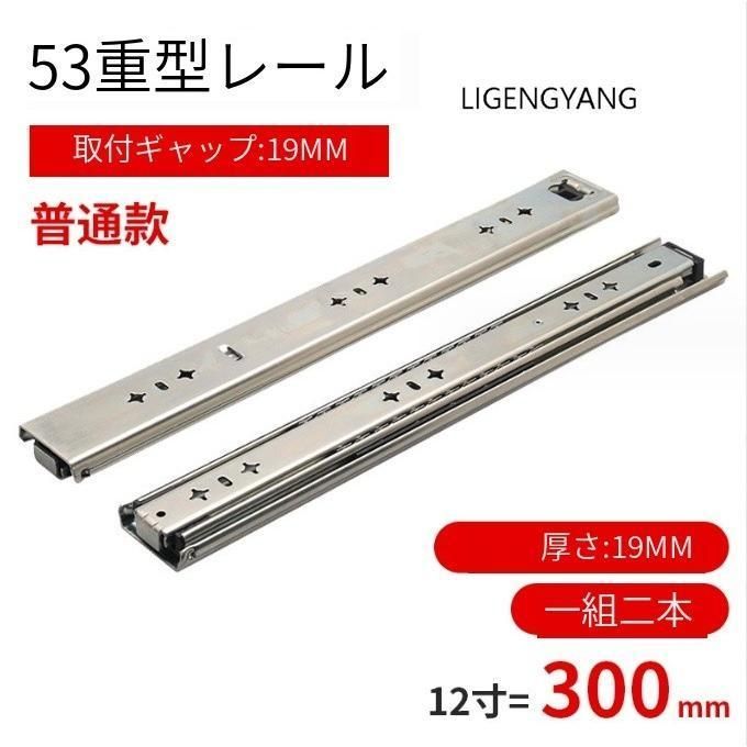 250-1500mm ロック付