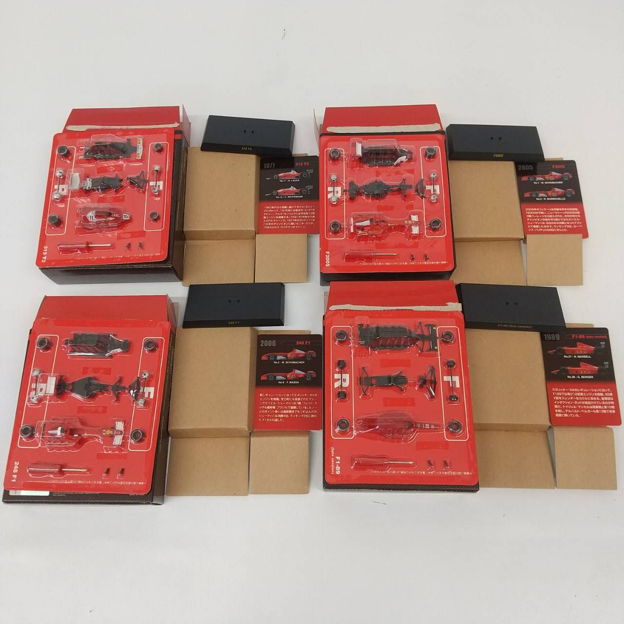 【希少品】京商 1/64 フェラーリフォーミュラカーⅡ 全20種 1/64 フェラーリフォーミュラカーシリーズ2 10車種20種類 京商