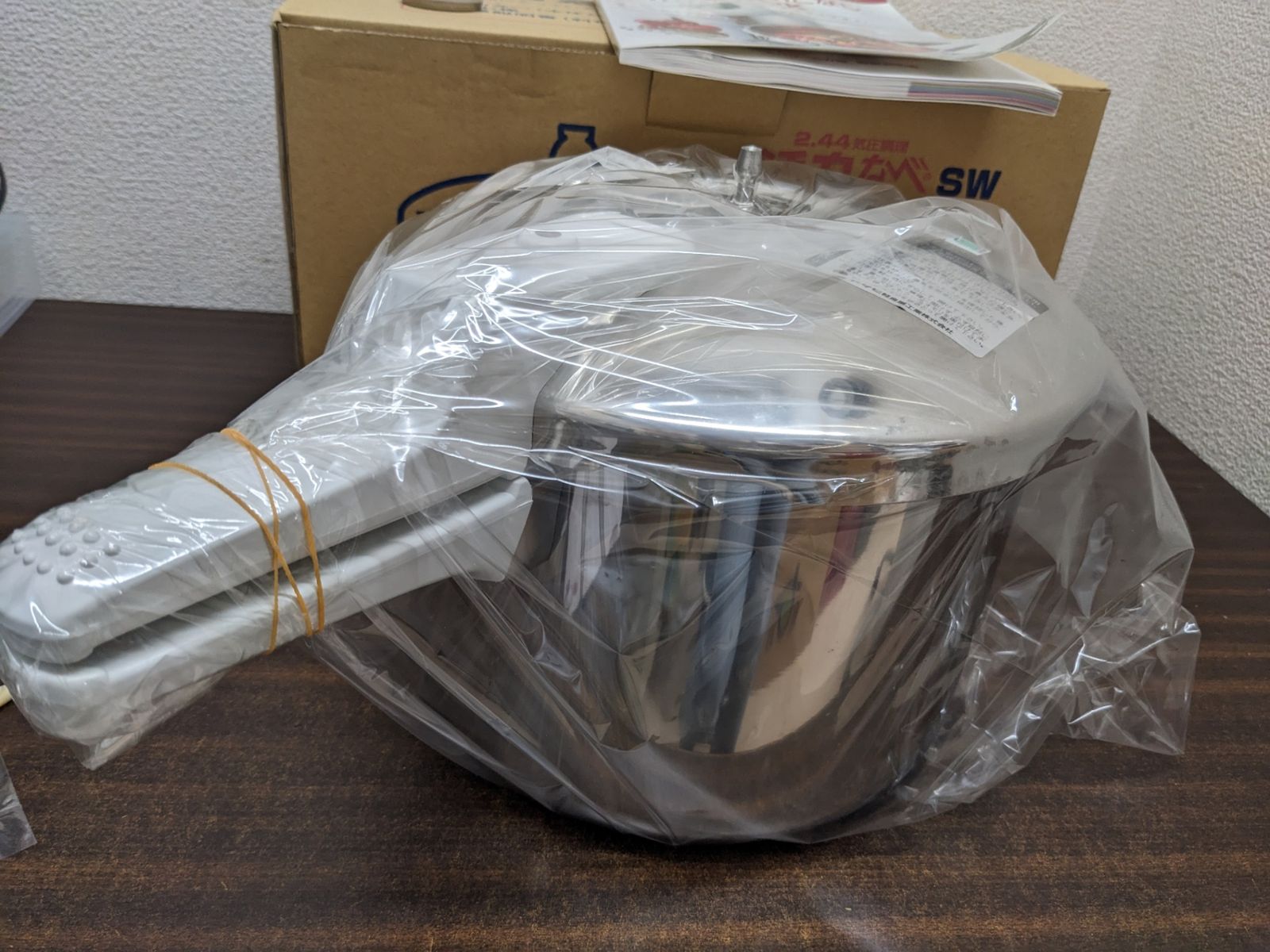 2.44気圧調理