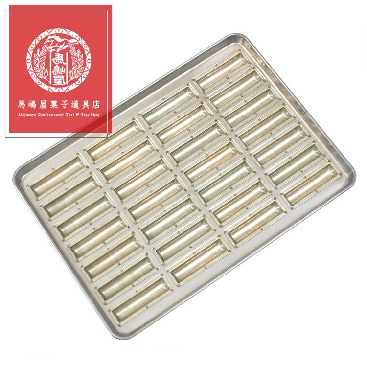 CA40 食パン型 フタ付き 1斤 3連結 トレイ のし台 セット まとめ