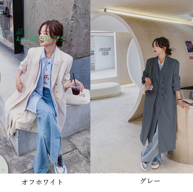 トレンチコート ジャケット アウター テーラードジャケット ロング丈 春 ゆったり 春秋 コート オーバーサイズ 秋 大きいサイズ kni4a702729