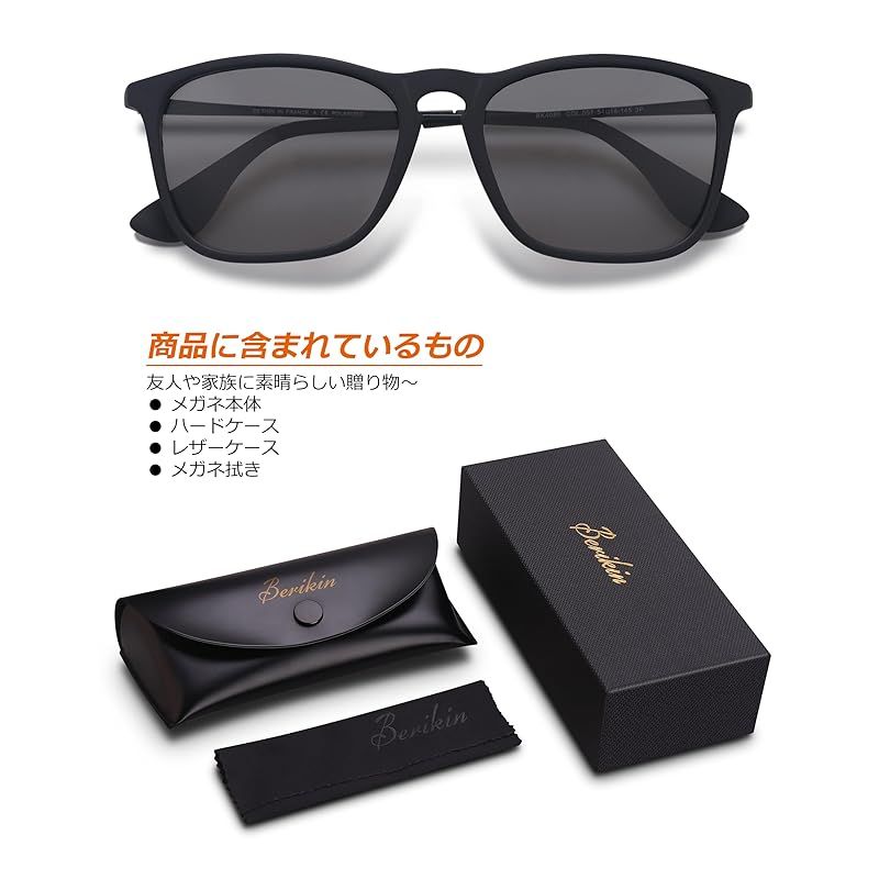Berikin サングラス 超軽量19g 偏光レンズ メンズ レディース UV400 UVカット tr90 sunglass for men Berikin] サングラス 超軽量19g 偏光レンズ メンズ レディース UV400