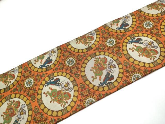 平和屋着物●九寸名古屋帯　弥さら　狩猟丸文　正絹　逸品　CAAY9791hy 平和屋着物○九寸名古屋帯 弥さら 狩猟丸文 正絹 逸品 CAAY9791hy 平和