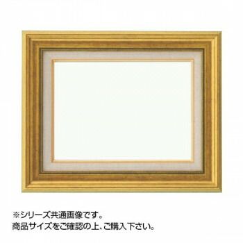 大額 8111 油額 F6 ゴールド 【公式通販】