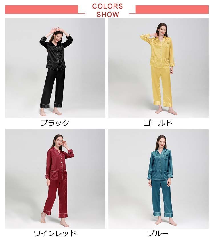 長ズボン