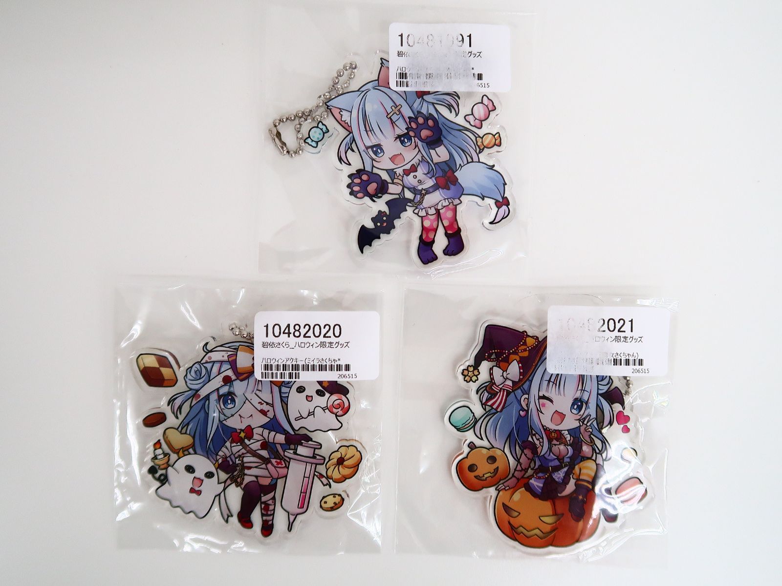 アニプレックス限定 ハロウィン柄アクキー グッズ-キーホルダー】文豪ストレイドッグス レトロちっく