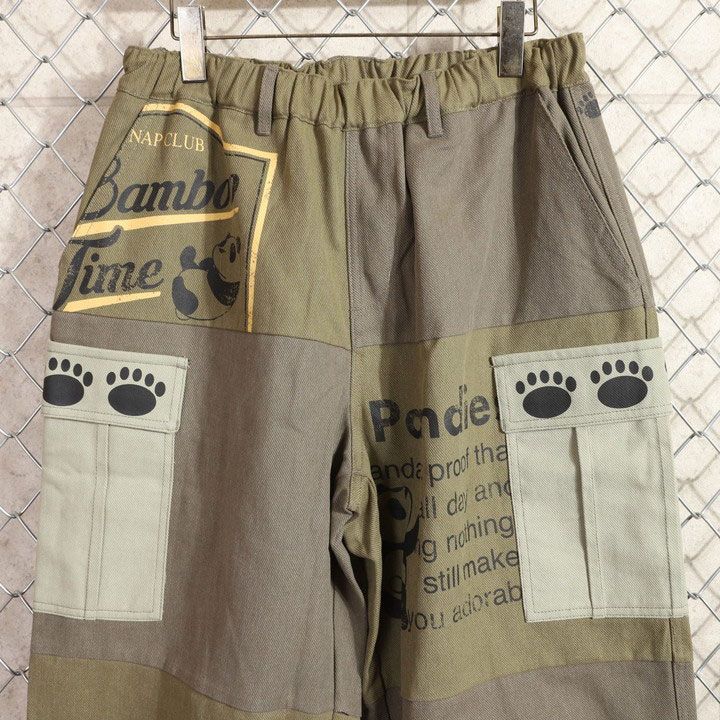 リメイク風ワイドカーゴパンツ 595958