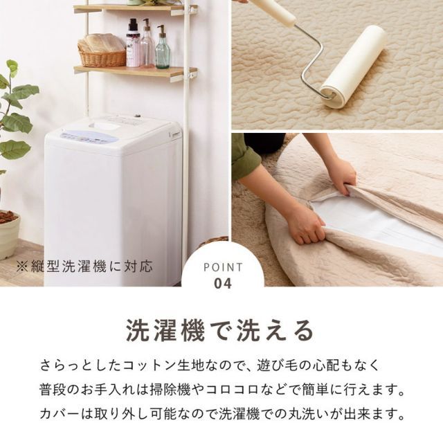 マルチマット デコール