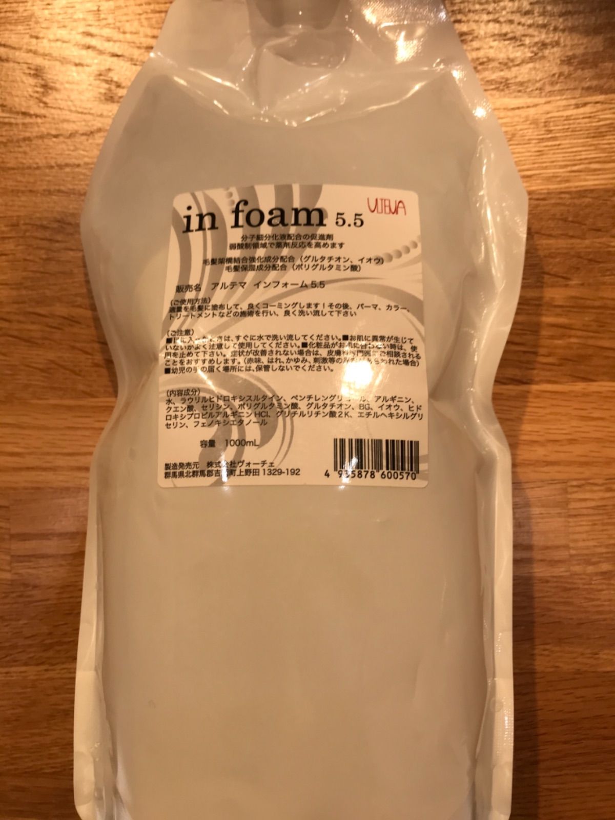 未使用・未開封品)Childrens 節約 Hospital: Complete First & Second Seaons [DVD]  Amazon.com: Childrens Hospital: Complete First & Second MasterPieces NCAA オーバーンタイガース アイスキューブトレイ (2個セット)