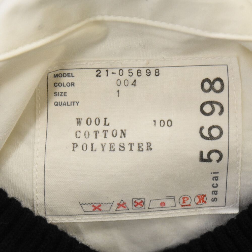 Sacai (サカイ) 21AW ニットドッキングプリーツワンピース レディース  