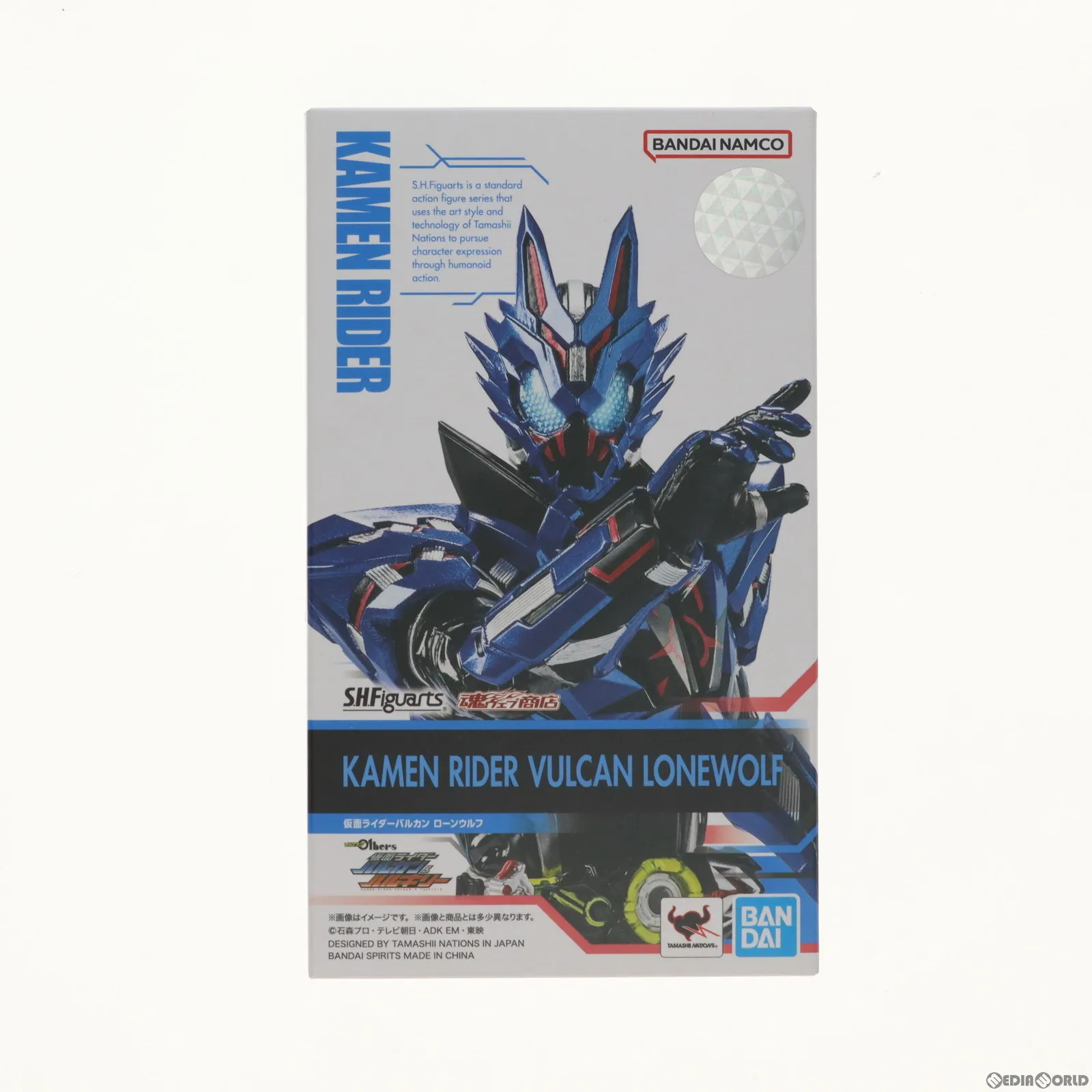 2025年最新】s.h.figuarts 仮面ライダーバルカン ローンウルフの人気