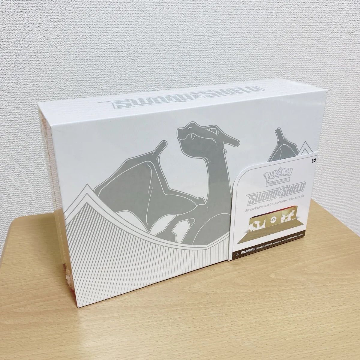 新品未開封 ポケモンカード ウルトラプレミアムコレクション