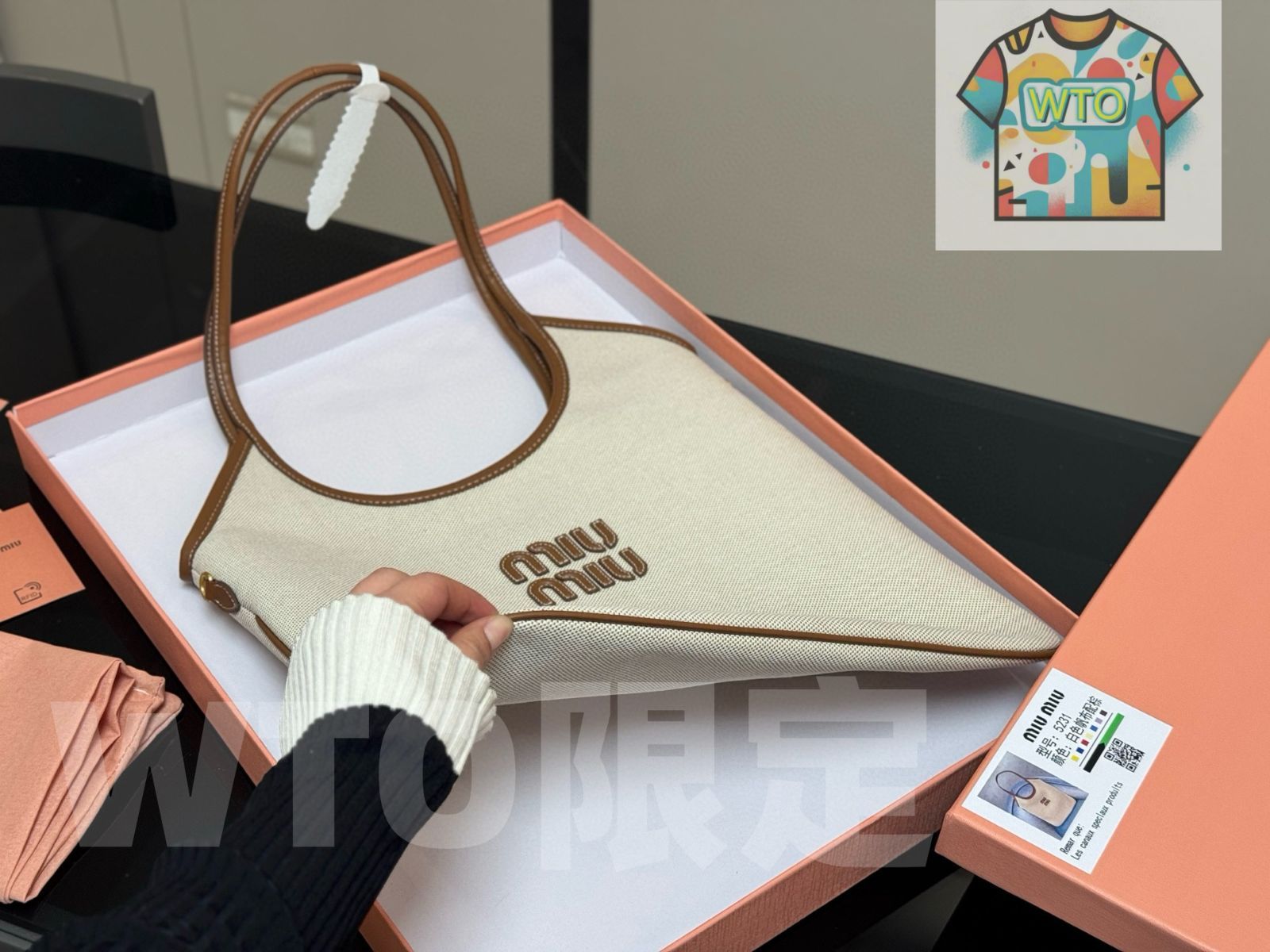 今日WTO】miumiu New Tote Bag / ミュウミュウ ニュートート