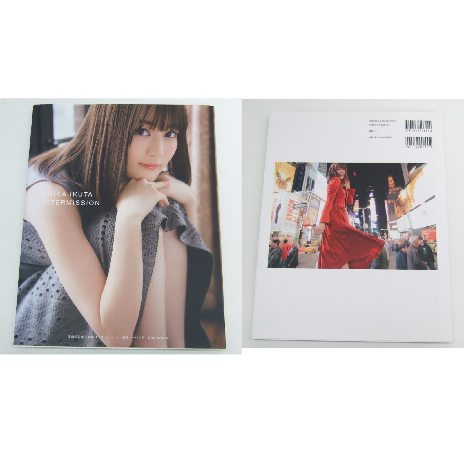 乃木坂46 写真集まとめ売り 特典付き 乃木坂46 雑誌 まとめ売り 乃木坂