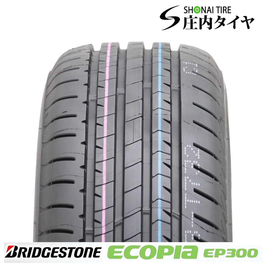 製 4本価格 会社宛 送料無料 215|50R17 91V 夏 ブリヂストン エコピア EP300 プリウスα ジェイド リーフ アテンザ NO BN1715