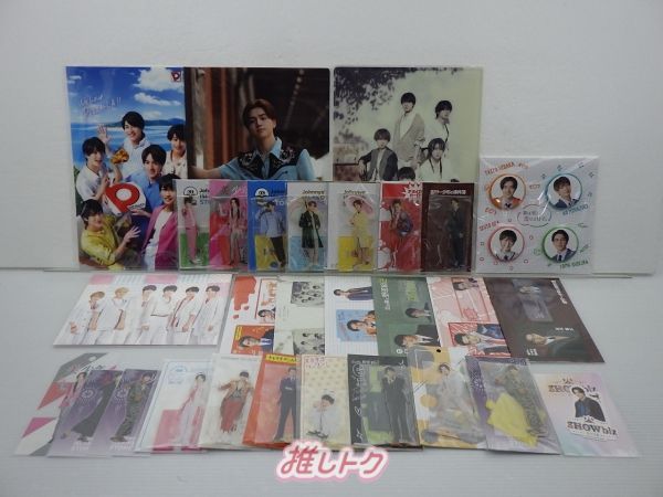 美 少年 グッズセット 未開封含む - メルカリ