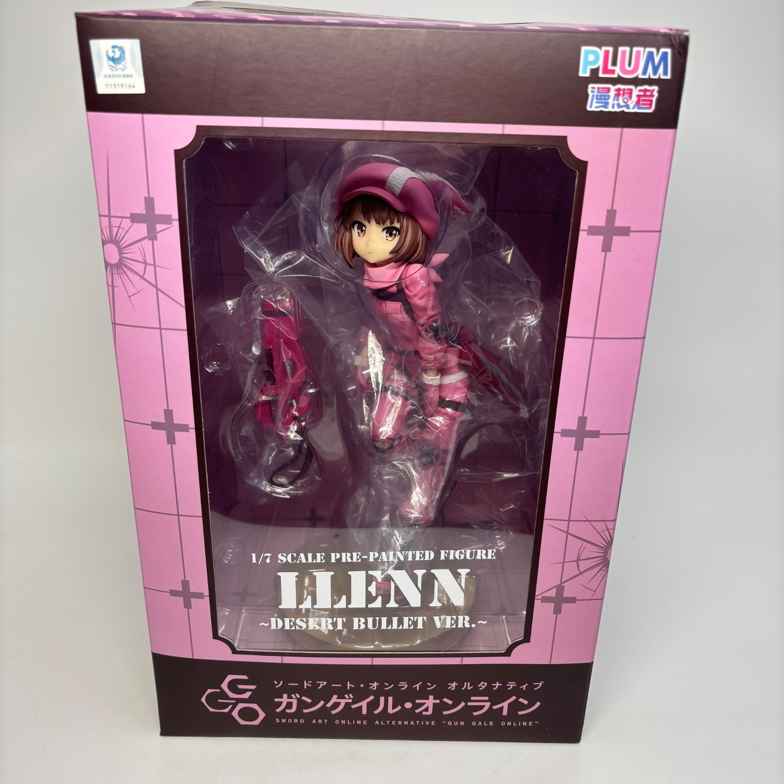 レン 1/7 スケール フィギュア ガンゲイルオンライン Desert レン 1/7 スケール フィギュア ガンゲイルオンライン Desert