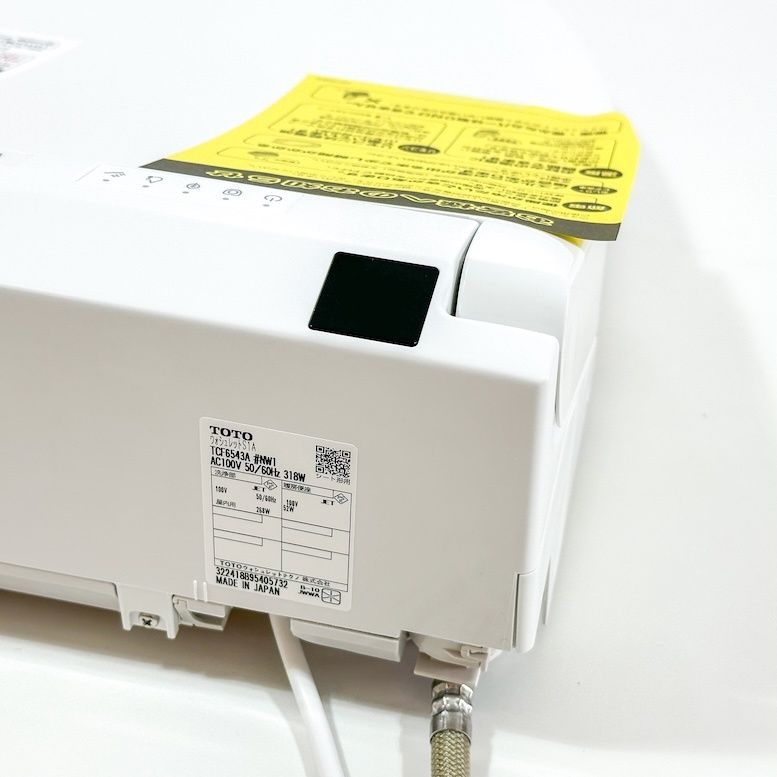 TCF6543A NW1