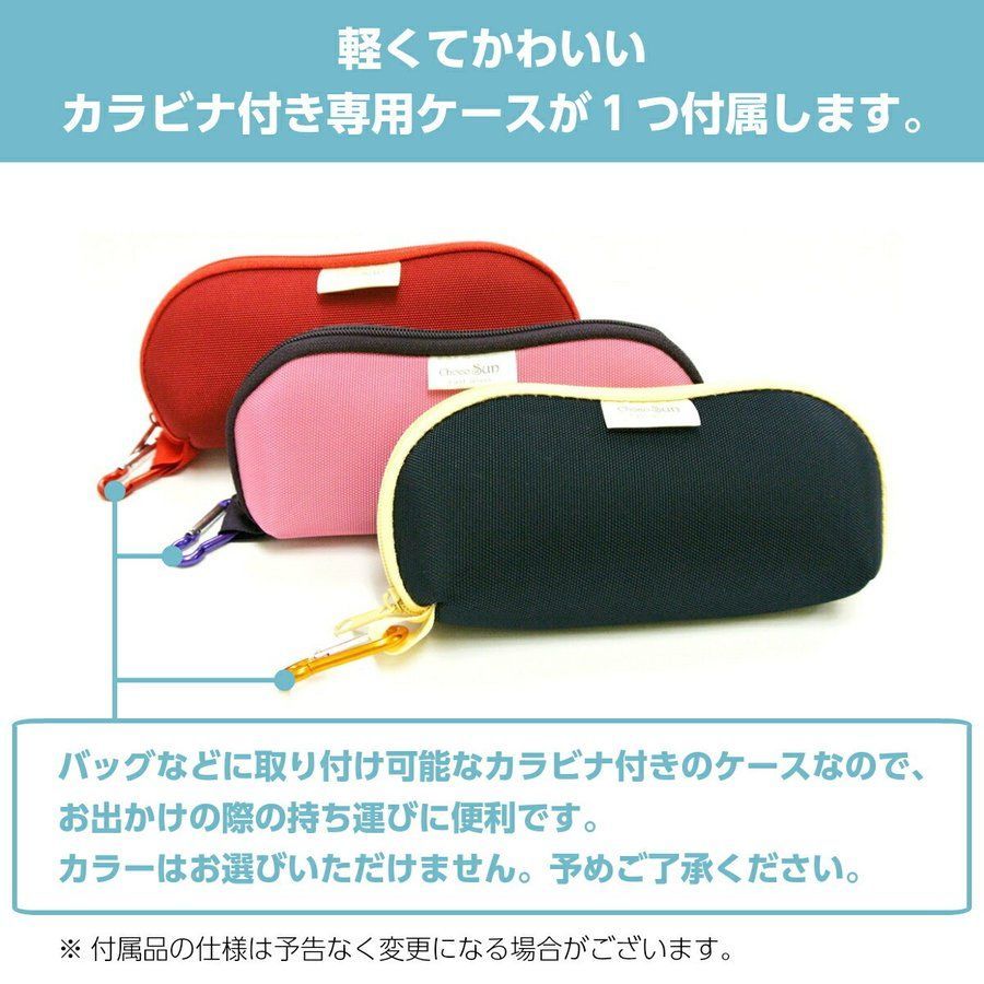 ちょこサン FG24518 DB 鼻に跡がつかないサングラス シャルマン