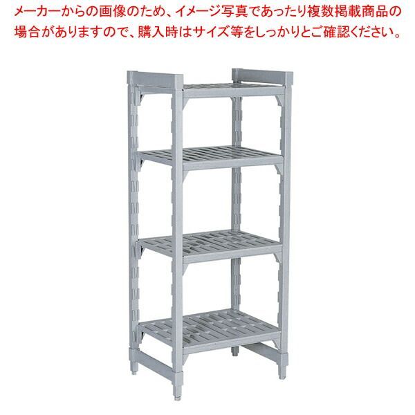 610ベンチ型 カムシェルビングセット 61× 61×H143cm 4段