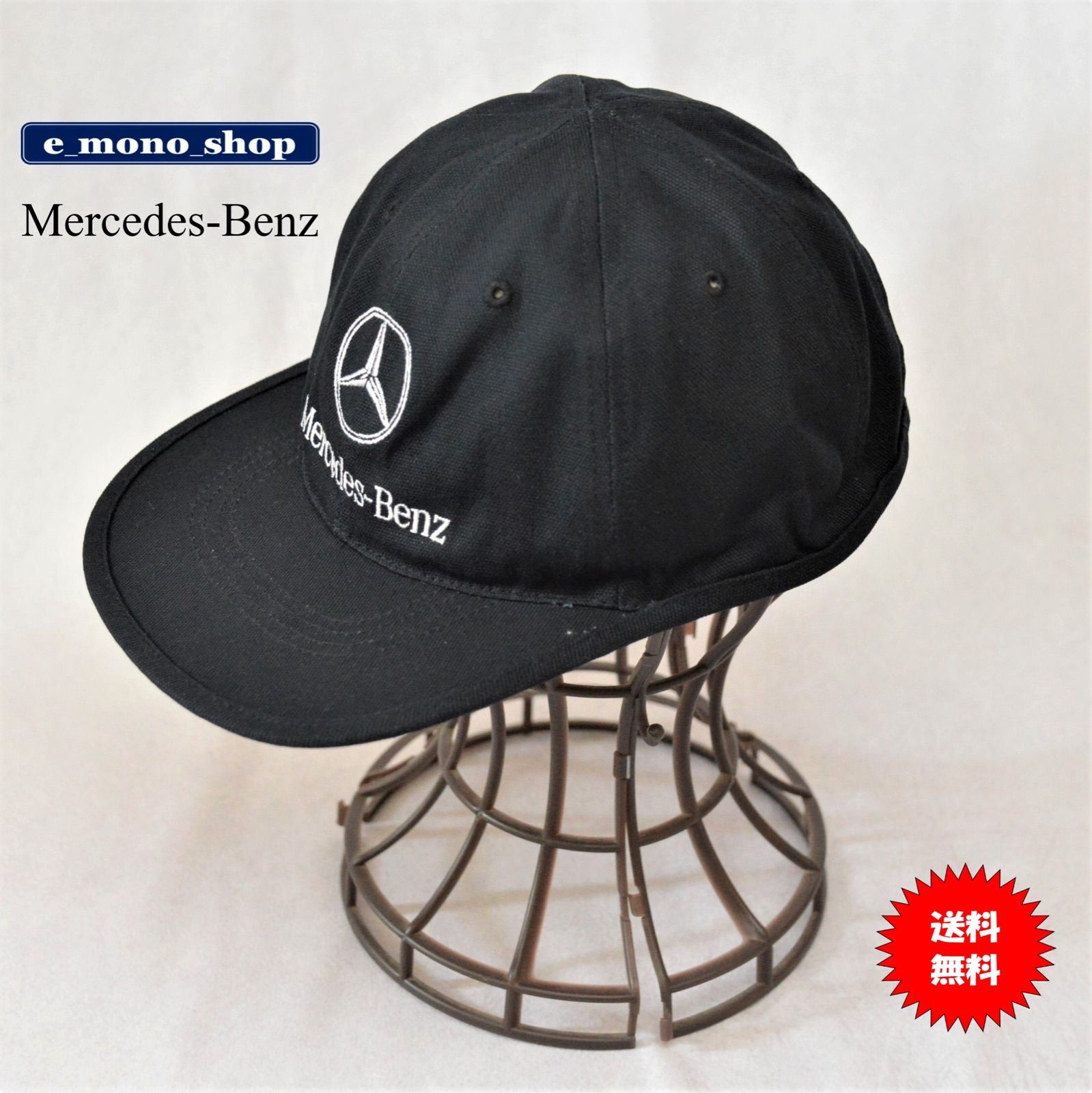 Mercedes-Benzメルセデスベンツ・キャップ＊BLACK - キャップ