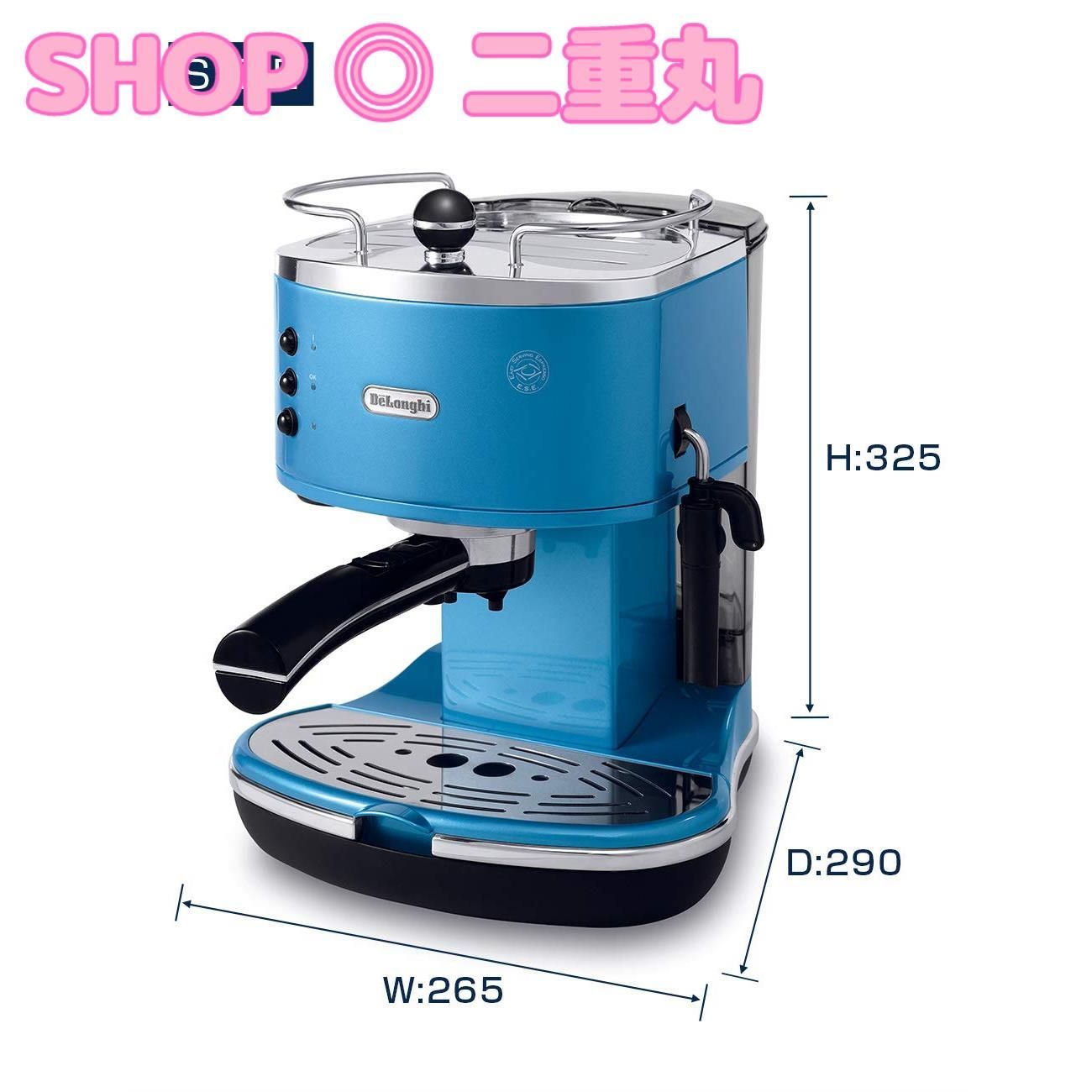 デロンギ DeLonghi エスプレッソマシン ECO310 ブルー