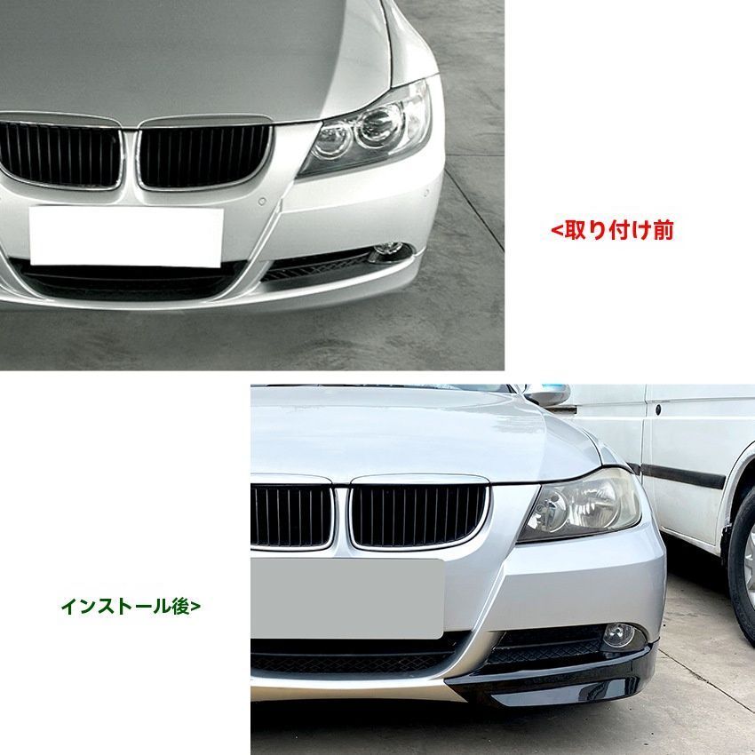 3シリーズ E90