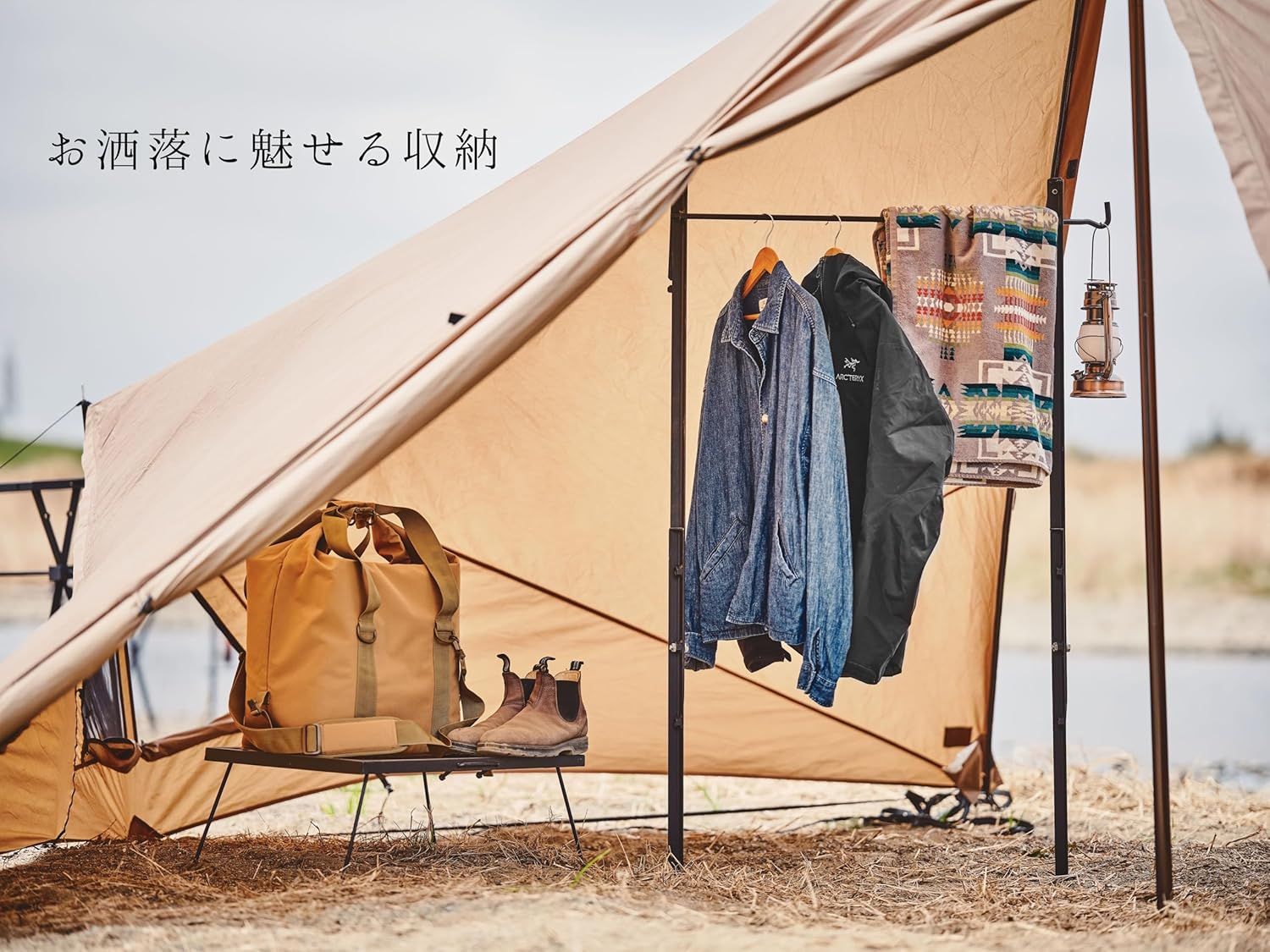 NR-ON01ロータイプのランタンハンガー 別売のマルチハンガーと連結させて高くすることが