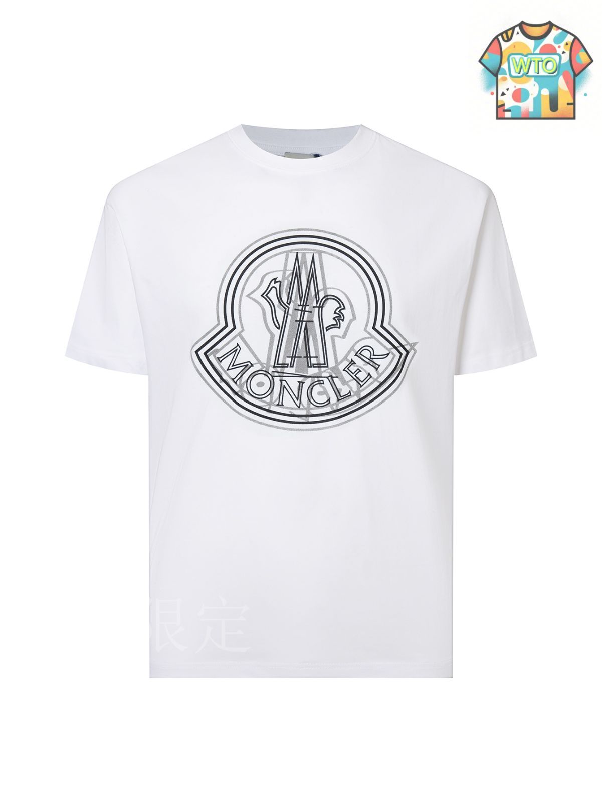 パリ直営店買付【MONCLER】エンボスロゴTシャツ☆３色 パリ直営店買付！【MONCLER】エンボスロゴデザインTシャツ☆3色