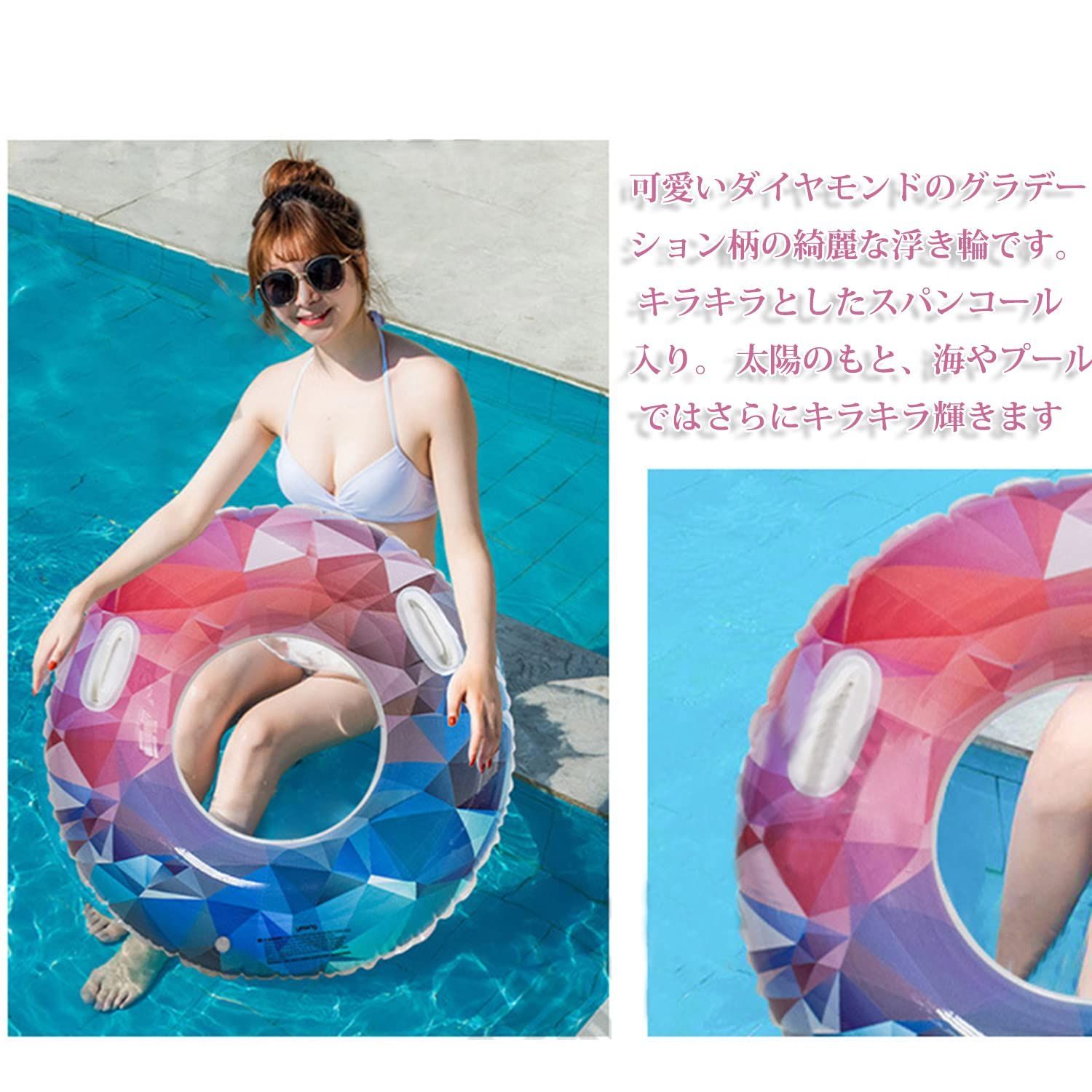 3個セット 浮き輪 うきわ 100cm 3個セット カラフルハート 新品