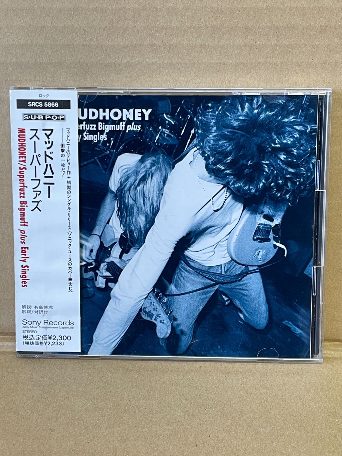 グランジ人気盤！洋楽ロック中古CD マッドハニー スーパーファズ 