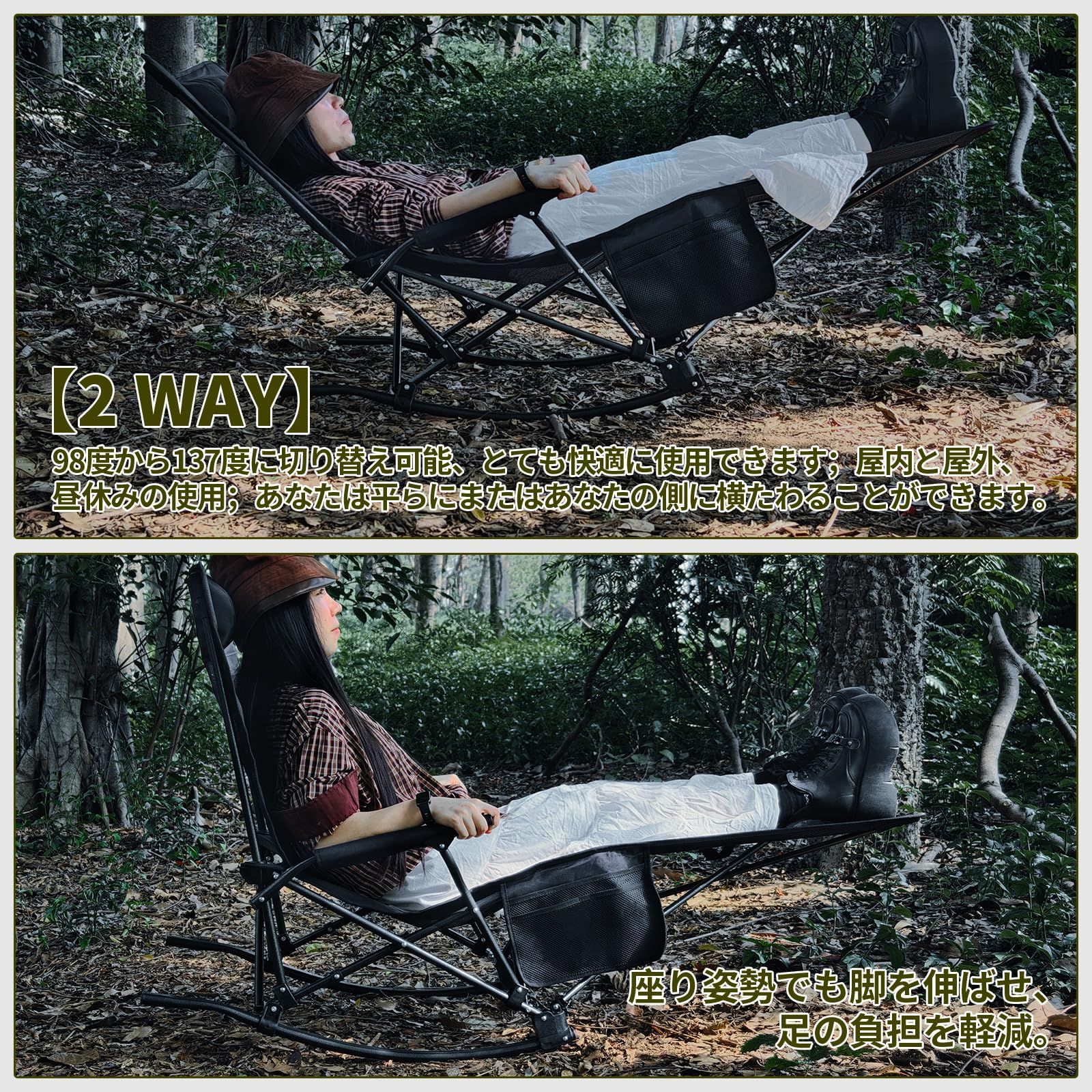 ★寝心地いい★リクライニングチェア　リラックスチェア　お昼寝　折りたたみ　椅子メッシュ　アウトドアチェア簡易ベッド　ラウンジMX-416 リラックスチェア 折りたたみ（折りたたみチェア｜イス
