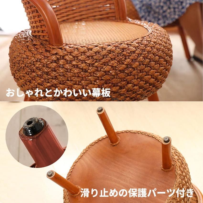 椅子 ラタンチェア