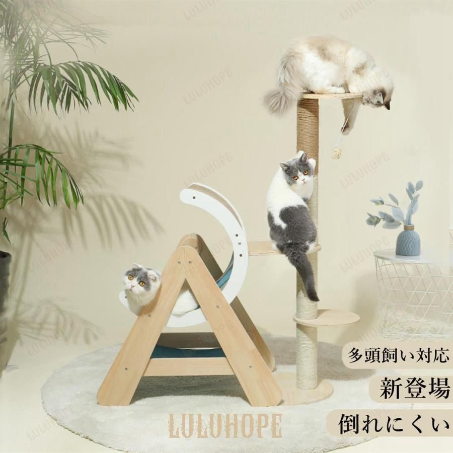 省スペース