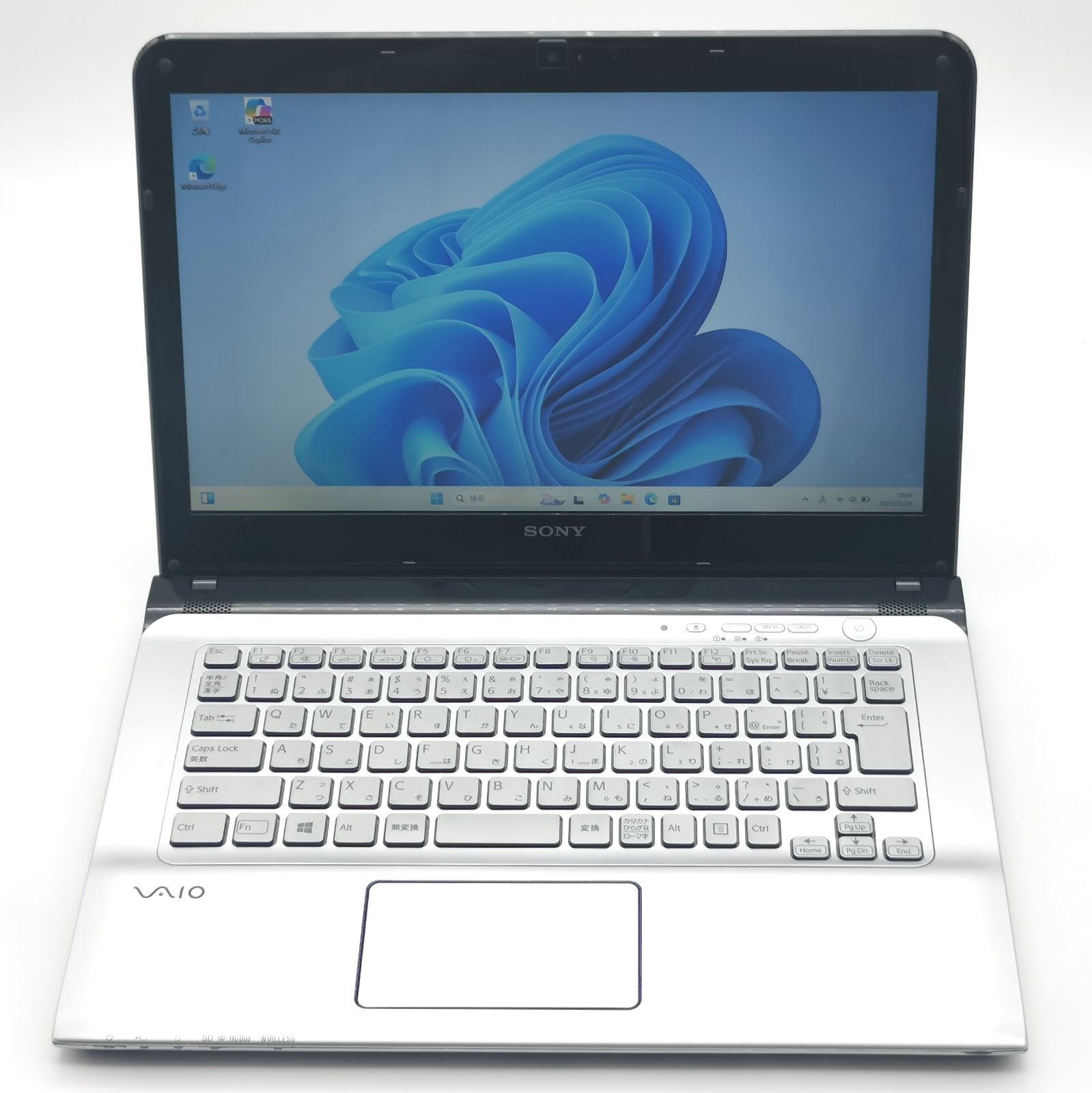 初心者OK！すぐに使えます！最新Windows11搭載ノートパソコン