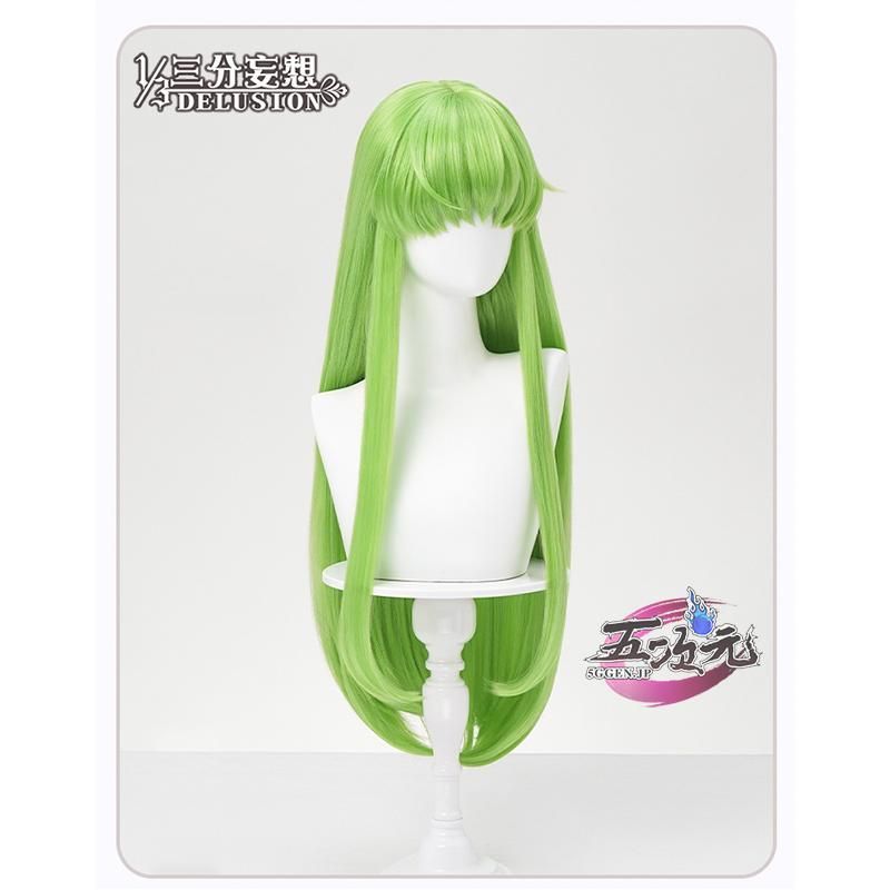 新発売 三分妄想 コードギアス 反逆のルルーシュ コスプレ C.C.