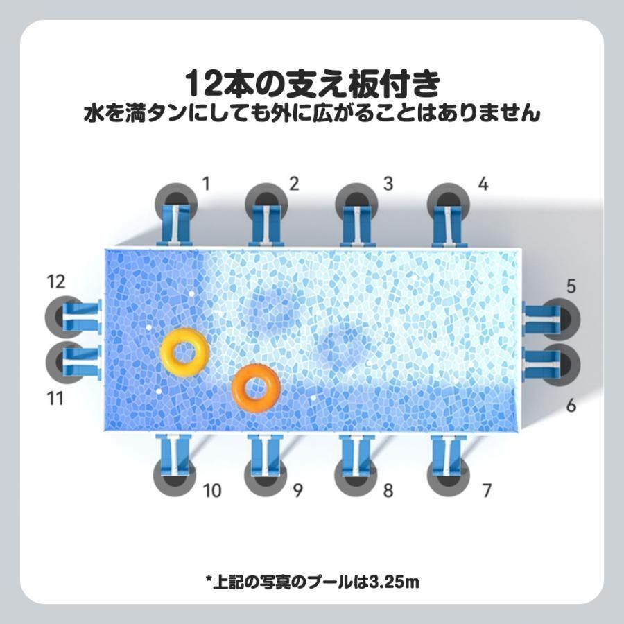 折り畳み式 プール