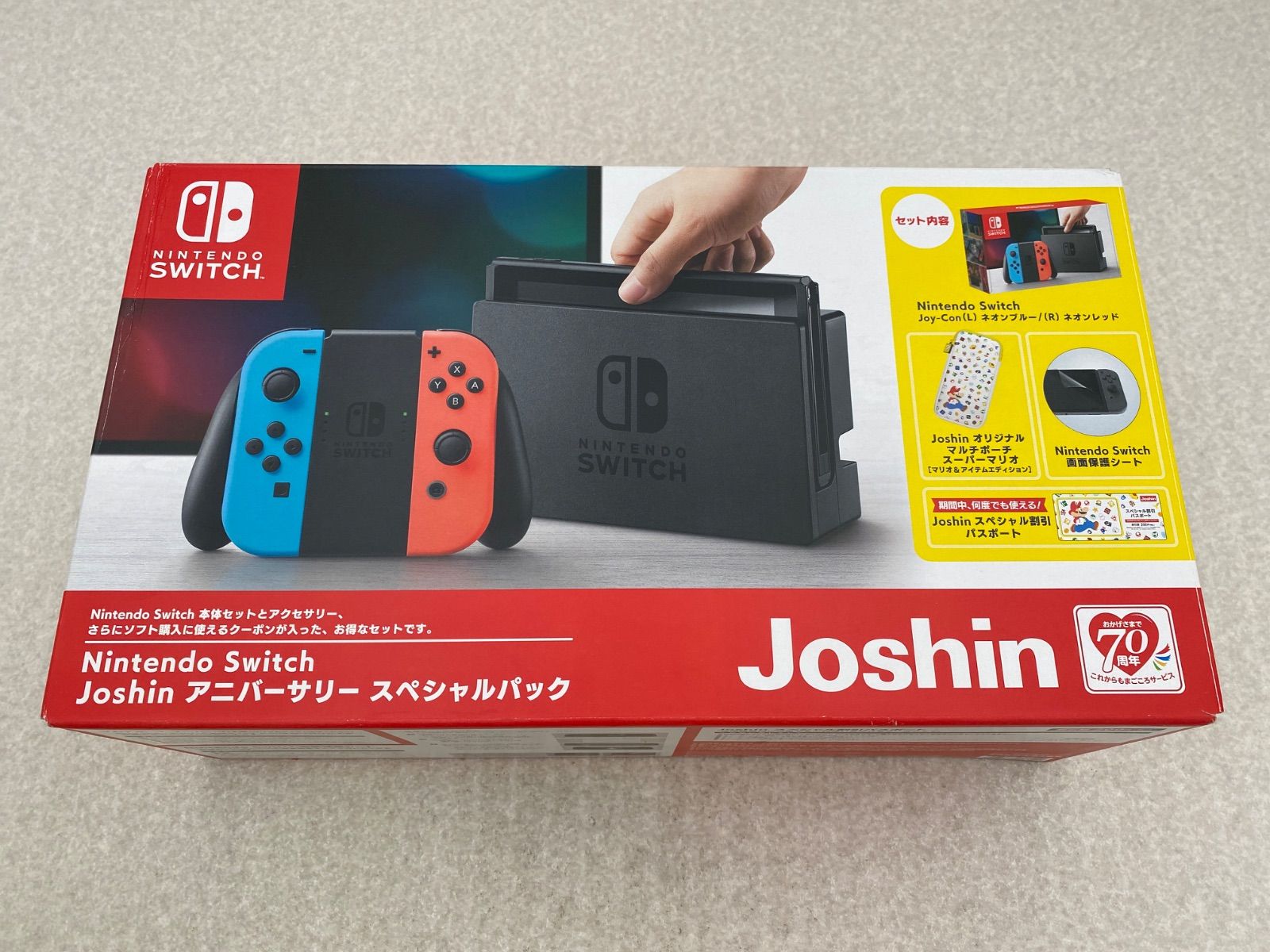 Nintendo Switch 箱あり 本体 任天堂 Nintendo Switch 本体 グレー Joy-Con 2個