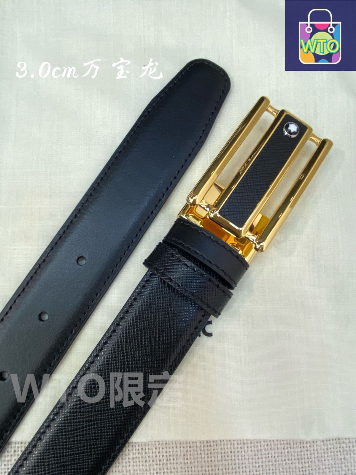 MONTBLANC レザー ベルト ブラック×ブラウン シルバー金具 保存袋・箱