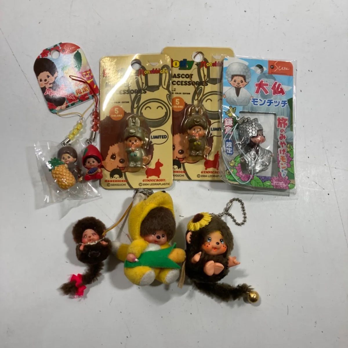 ☆モンチッチ グッズ 35点 まとめ売り ぬいぐるみ、アルバム、ご