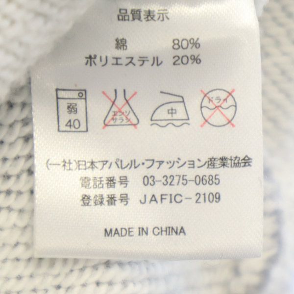 クロスステッチ 国際教養大学 プリント スウェットパーカー M