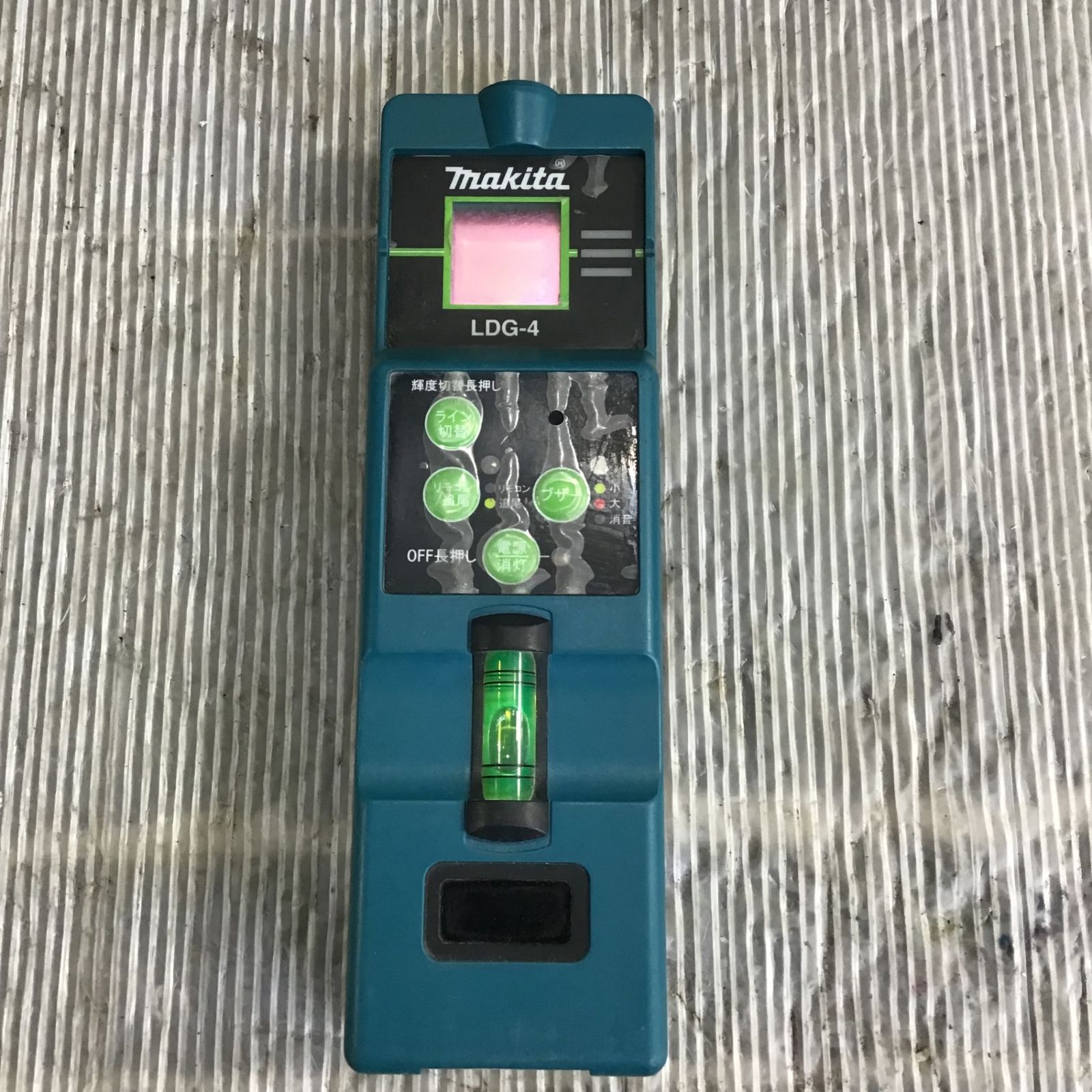 ☆マキタ(makita) コードレスレーザー墨出し器 矩・横・両縦 SK313GDZ