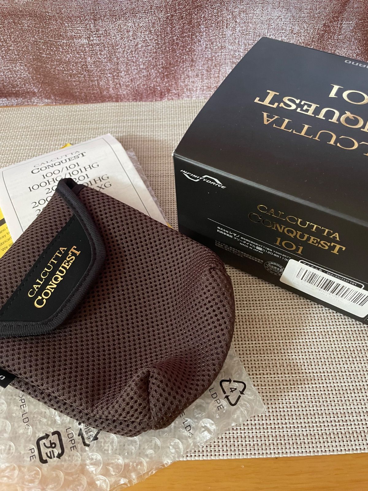 シマノ　カルカッタコンクエスト101 左ハンドル　アブアンバサダー　100好きへ カルカッタコンクエスト101 左ハンドル カスタム アンバサダー 好きへ