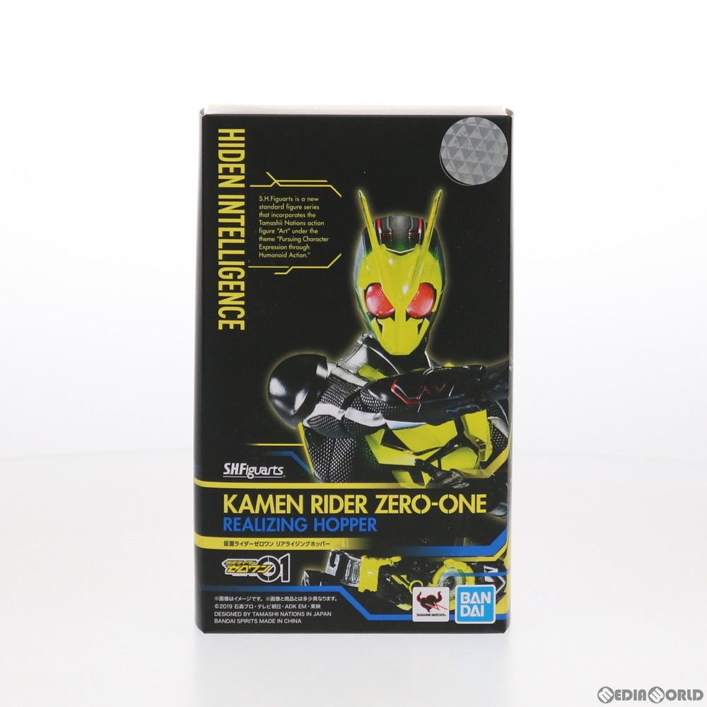 S.H.Figuarts(フィギュアーツ) 仮面ライダーゼロワン リア S.H.Figuarts(フィギュアーツ) 仮面ライダーゼロワン リア