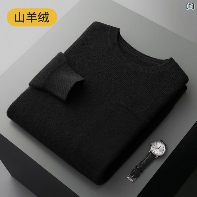 L 秋冬 コーデ メンズ 服 シンプル ファッション オシャレ 大人 かっこいい 大きいサイズ ストリート 紳士服 ラウンドネック セーター プルオーバー ウール ニット ベース レイヤー KARIMZIABAT_FR