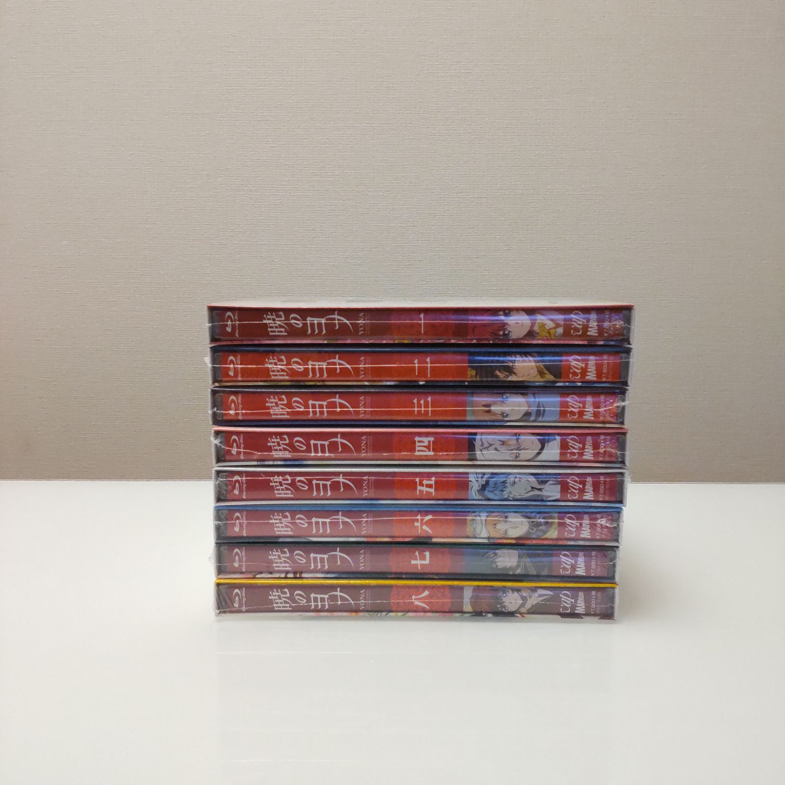 全巻新品、暁のヨナVol.1～8 Blu-ray 全8巻セット - メルカリ