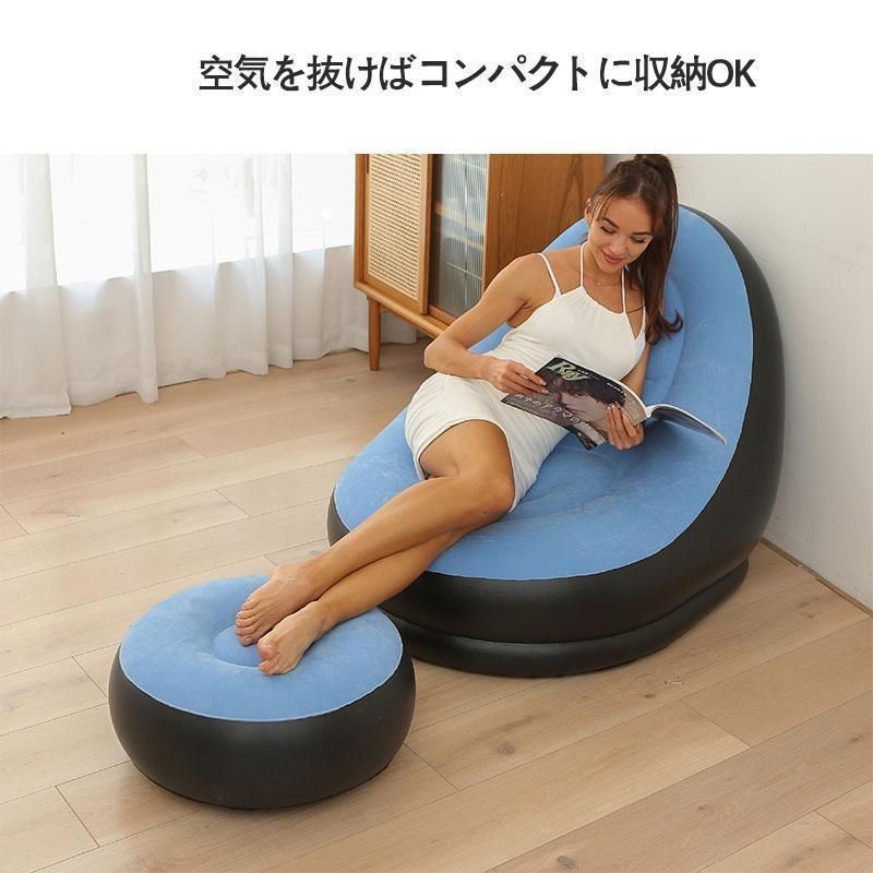 エアーソファー エアークッション Amazon | エアーソファ ベッド エアーソファー 1人 室内 空気